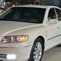 ازرا۲۰۰۸فول‌کامل(درحدصفر)