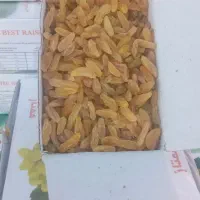 کشمش درجه ۱ کاشمر