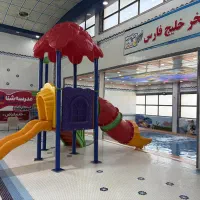 فروش بلیط استخرخلیح فارس