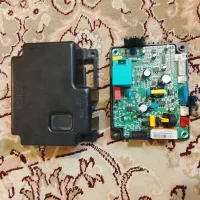 برد گرمایشی بوتان