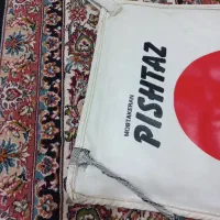 هگو|تجهیزات ورزشی|کوهدشت, |دیوار