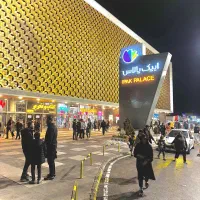فروش مغازه مجتمع تجاری لوکس ایپک پالاس اندیشه/پلاس