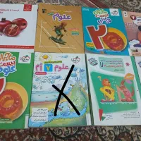 کتاب کمک درسی هفتم وششم