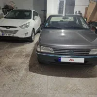 روآ مدل ۸۷ کلکسیونی