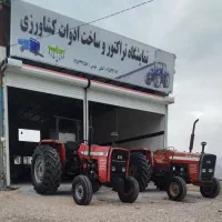 تراکتور 285‌تک‌اس