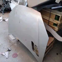 کاپوت   ۲۰۶