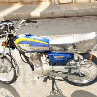 موتور رهرو
