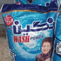 پودر ماشین لباسشویی