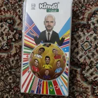 آلبوم و کارت کیمدی