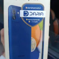 A03 گمشده