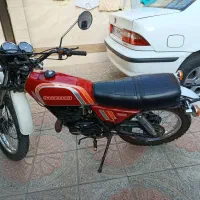 یاماها و سوزوکی
