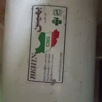 کپسول سی ان جی نو