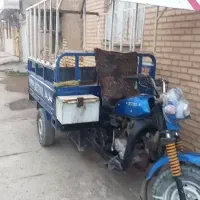 حمل بار با سه چرخه در (اسرع وقت)