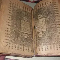 انواع خدمات طالع بینی شمعتراپی دعا فال سرکتاب قطعی