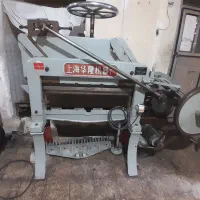 دستگاه برش کاغذ چینی