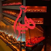 شومینه برقی میز تلوزیون برقی