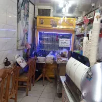 نیازمند نیروی خانم جهت کار در تریا بستنی