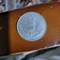 خریدوفروش سکه