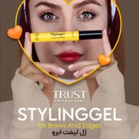 محصولات پوستی وزیبایی|آرایشی، بهداشتی، درمانی|تهران, باغ فیض|دیوار