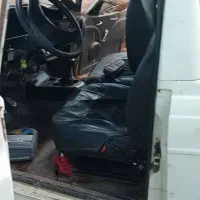 وانت بار