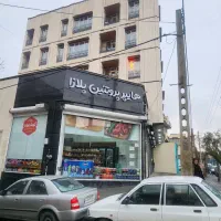 مغازه دو نبش، ارتفاع بلند، بر ۱۰ متر