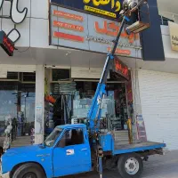 نیسان جرثقیل بارگیری وتخلیه وجابحایی وسیله