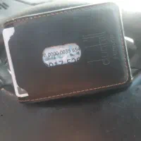 کارت بانکی احمد پریش