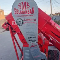 دستگاه افتابگردان کوب ترکیه