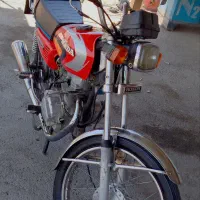 موتور مزایده مدل90