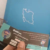 تمامی بیمه ها12قسط دفتر حضوری ازکی سنتر