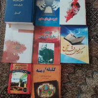 تعدادکتاب نفیس