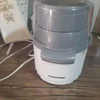 آسیاب خرد کن