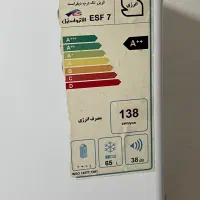 یخچال فریزر