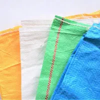 گونی دوزی رسولی