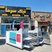 سردخانه جسد میت غسالخانه
