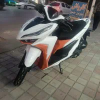 موتور کلیک