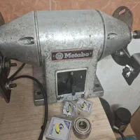 سنگ رومیزی متابو آلمان