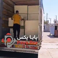آسایش با گرمایش از کف-عایق(فوم)شانه تخم مرغی