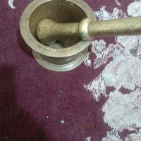 هاونگ قدیمی