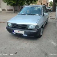 نقره ای تمیز