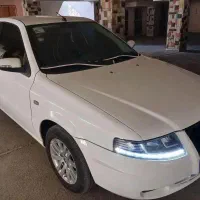 سورن پلاس دوگانه کپسول بزرگ دریچه سیم