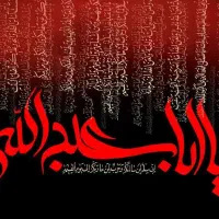 کربلا فوری ۱۳تیرماه ظرفیت محدود