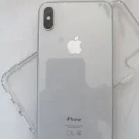 XS MAX 256