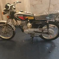 موتورسیکلت