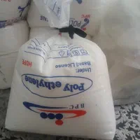مواد پلاستیک نو BL3  مارون