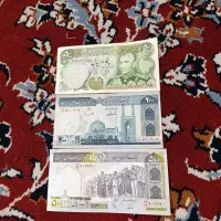 پول های قدیمی کلکسیونی