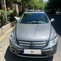 اچ سی کراس مدل ۹۷