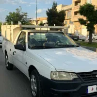 اریسان