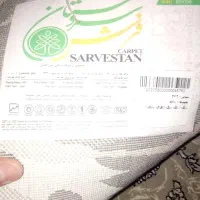 فرشه نو