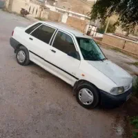 در بستی به اصفهان تور